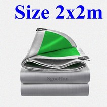 차광막 카페 그늘막 루프탑 테라스 수영장 캐노피 옥상 천막 0.32mm pe 방수포 방수 천 태양 그늘 항해 보트 자동차 트럭 방수포 접지 시트 캠핑 방수 천 그린-실버, 2x2m