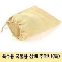 [Best무료배송]멸치 야채 한약제 국물 육수주머니 삼베주머니 특대, 상세페이지 참조, 상세페이지 참조