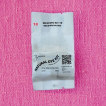 천연염색 키트 [ 코치닐 ] 옷 원단 섬유 패브릭 자연염색 재료 / 염색약