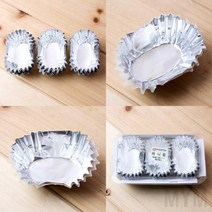 마이몰12 90P 은박 베이킹컵 타원 50MM 베이킹몰드 빵굽기