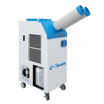 이파람 이동식 업소용 코끼리 산업용에어컨 EPA-AIN6000D, 단일옵션
