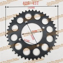 420428 체인 35t37t39t41t43t45t48t 오토바이 체인 스프로킷 110cc 125cc 140cc 먼지 핏 자전거 용 후면 스프로킷 톱니, 428-43t-76mm