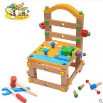 어린이집 영아 놀이 중심 stem 프로젝트 도구 생활 의자 탐구 만들기 수리 고무나무 원목 장난감 조립, 단품