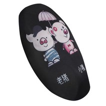 전기자전거 시트 두꺼운 엠보가죽 단열 신 국표 배터리 차량용 방석 커버 방수 레쉬 여름 통용, M사이즈 늙은 돼지 피글렛