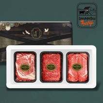 프리미엄 국내산 숙성 소고기 선물세트5호, 없음