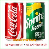 코카콜라 190mlx(15캔)+스프라이트 190mlx(15캔), 29캔, 190ml