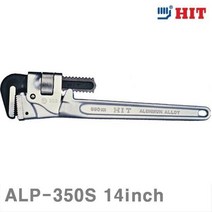 YPL764500알루미늄 (1EA) 72mm 14Inch ALP-350S 0.8 히트 프로 파이프렌치
