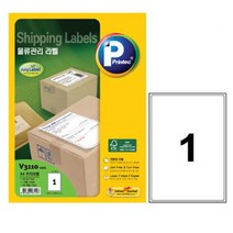프린텍 물류관리라벨 100매 V3110 라벨용지 스티커