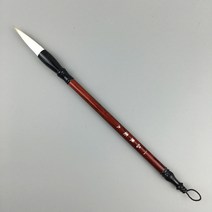 서예 붓 붓글씨 털털 붓 수업 연습문 고급서예붓 서예용붓 양모필 서예붓 동양화붓 캘리그라피붓 서예붓종류 붓, 따카이, 겸호