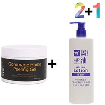 아하 바하 필링젤 제거 연화제 살리실산 모공 피지 녹이는제품 스킨스케일링 셀프박피 액 피부스케일링, 고마쥐필링젤 2개_아하바하토너 1개, 본상품선택