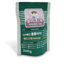 달구네커피 디카페인 콜롬비아 엑셀소 노카페인 로스팅커피 드립분쇄, 핸드드립, 200g, 1개