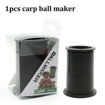 낚시 용품 도구 액세사리 미끼 carp bait pop up carp fishing Boilies bait zig Boilie 롤링 테이블 for carp rig chod 피더, 1개