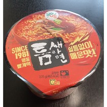 유어스 명동빨계떡 틈새라면 컵라면 매운맛 큰컵 105g x 8개, 틈새라면 컵 8개