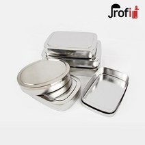 프로핏 스텐 도시락통 추억의 도시락 복고 병원, 특대