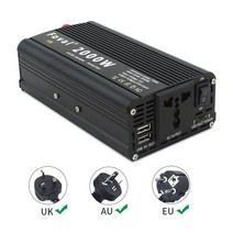 듀얼 USB 2000W 휴대용 전원 인버터 충전기 변환기 어댑터 DC 12V/24V ~ AC 220V 검정 빨강 은색 범용 소켓, 01 12V 220V Silver, 01 12V 220V Silver