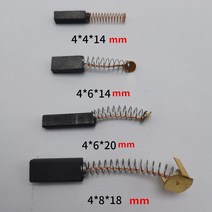 전동 공구 카본 브러시 전기 해머 앵글 그라인더 흑연 교체 10pcs, 07 6.3x11x32 mm