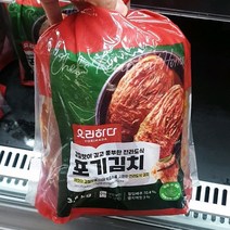 요리하다 깊고 풍부한 전라도식 포기김치 3.5kg, 아이스박스 포장