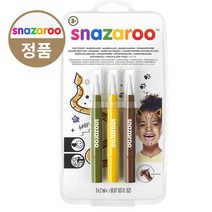 스나자루 페이스 페인팅 브러쉬 펜 - 정글 / Snazaroo Face Paint Brush Pen - Jungle