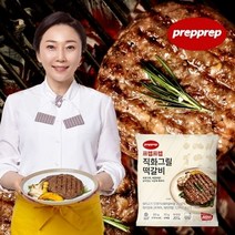 기타 김나운 직화 떡갈비 26팩 (총 26장)