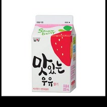 딸기우유 원유 남양 200ML/EA, 단품, 단품