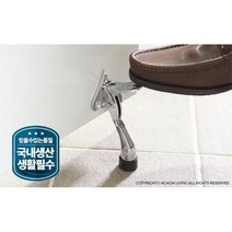 페달형 원터치 현관문 도어스토어 아이방 화장실 충격완층 문닫힘 출산선물 문쾅방지, 1개, A5 도어스토퍼 발로만