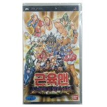 [PSP] 근육맨 머슬 제네레이션즈 완전공략집 동봉 정식발매판 새상품