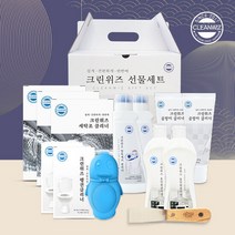 프리미엄 생활 세정제 선물세트 명절선물 집들이 이사선물 2세트, 단품