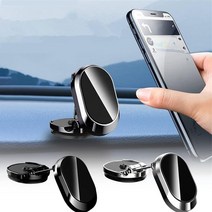 자동차브래킷삼각대 무선충전 magnetic car phone holder magnet 스마트폰 모바일 스탠드 셀 gps support for iphone 13 12 xr mi, 은