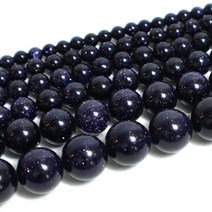 선우몰 청사금석 원석재료 DIY제작 팔찌만들기 남사금 염주불교악세사리 비즈 악세사리 부자재, 10mm