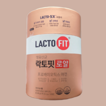 락토핏 로얄 2g 120포 생유산균 프로바이오틱스