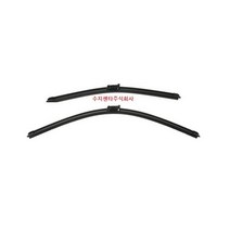 제네시스BH 전용와이퍼 / 983503M000/983603M000 / 클립식와이퍼 / 좌우세트 / 순정부품
