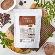 흥국 초코파우더 1kg