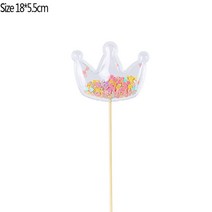 꽃초 돈보약 어버이날 포토존 샌드세레머니 브라이덜샤워 소품대여 축사 케이스 대두피켓 3pcs 투명 스팽글 케이크 토퍼 베이비 샤워 생일 diy 케이크 탑 플래그 장식 컵케익, 왕관-02