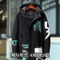 쥬엔리치 남자 빅사이즈 패딩 후드 점퍼 남성 자켓 봄 등산 가을 겨울 잠바 4XL-10XL
