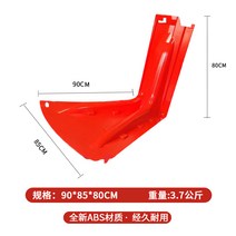 수막이 방수보호판 차수벽 수방자재 차수문 비상용품 물막이판 방수문 방수판 차수막설치 물막이, 80cm 높이 홍수방지 외곡