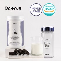 닥터트루 리얼 다이어트 식사대용 단백질 쉐이크 쿠키앤크림맛 750g + 쉐이크 보틀, ⑥당당구리 오구