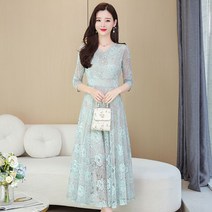 돌잔치 엄마 원피스 러블리 맘 루즈핏 롱니트 여성 줄무늬 투피스형 세련된 상견례