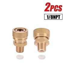 서바이벌게임 전술게임 PCP 페인트 볼 1/8BSPP 수 빠른 분리 구리 8mm 공기 리필 1/8npt 커플 링 M10x1 커, 09 NPT male QD