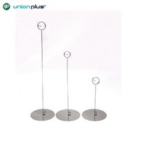 POP집게 원형스텐꽂이 중형 2개입 M1002 80x205mm 압착꽂이 고무꽂이 집게 꽂이 흡착판꽂이, 단품, 1개