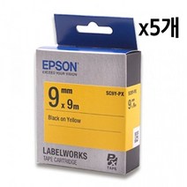 W09FA49L 주문제작 실 기 네임 공구함 qr코드 바코드만들기 테이프 SC9Y 라벨 스티커 엡손 크라프트지