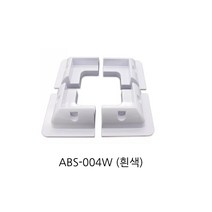 카라반 캠핑카 태양광 패널 고정 브라켓 플라스틱 ABS 브라켓