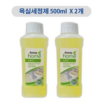 암웨이 L.O.C 바이오퀘스트 욕실 세정제 500ml 2개 (KF94 1매 증정)