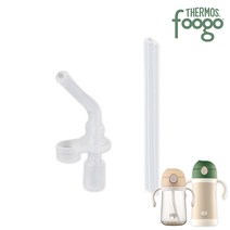 푸고 프리미엄 뉴트럴 시리즈 유아용 부속품 PPSU TKFG-380 TKFE-350 빨대리필세트, 투명, D03-TKFG-380,TKFE-350_빨대세트