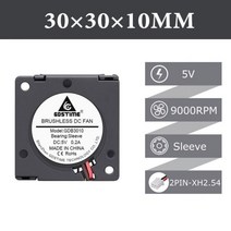 산업용송풍기 유선 에어 먼지 환풍기 공업용 Gdstime-듀얼 볼 베어링 송풍기 팬 2 개 30x30x10mm DC 5V/12V/24V 30mm 3D 프린터 냉각 냉각기 팬용 30, 2P Sleeve 5V 2P2.54