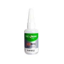 1+1 초강력 금속용 접착제 에폭시접착제 내고온 금속 풀 무독성 안전 친환경 20g, 2+2 만능본드