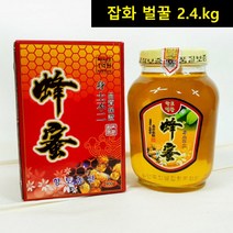 국내산 야생화꿀 잡화꿀 벌꿀 토종꿀 명품꿀 잡화벌꿀