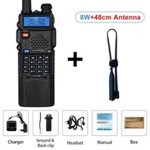 생활용 무전기 3800mAh 높은 전원 8W Baofeng UV5R 워키 토키 듀얼 디스플레이 밴드 휴대용 UHF VHF BFUV5R, 3800mAh 8W 48cmAnten+BRITISH