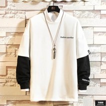 가바바 남성 빅사이즈 맨투맨 반반배색 라운드넥 오버핏 긴팔티 G54262