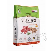 도그랑 애견사료 양고기와쌀 퍼피 2kg, 본상품