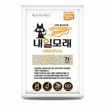 D18 내일 두부 모래 7L (오리지날) X6개, 단품